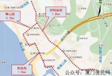 廈門(mén)施工路段