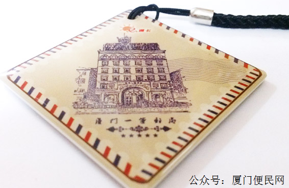 廈門e通卡充值